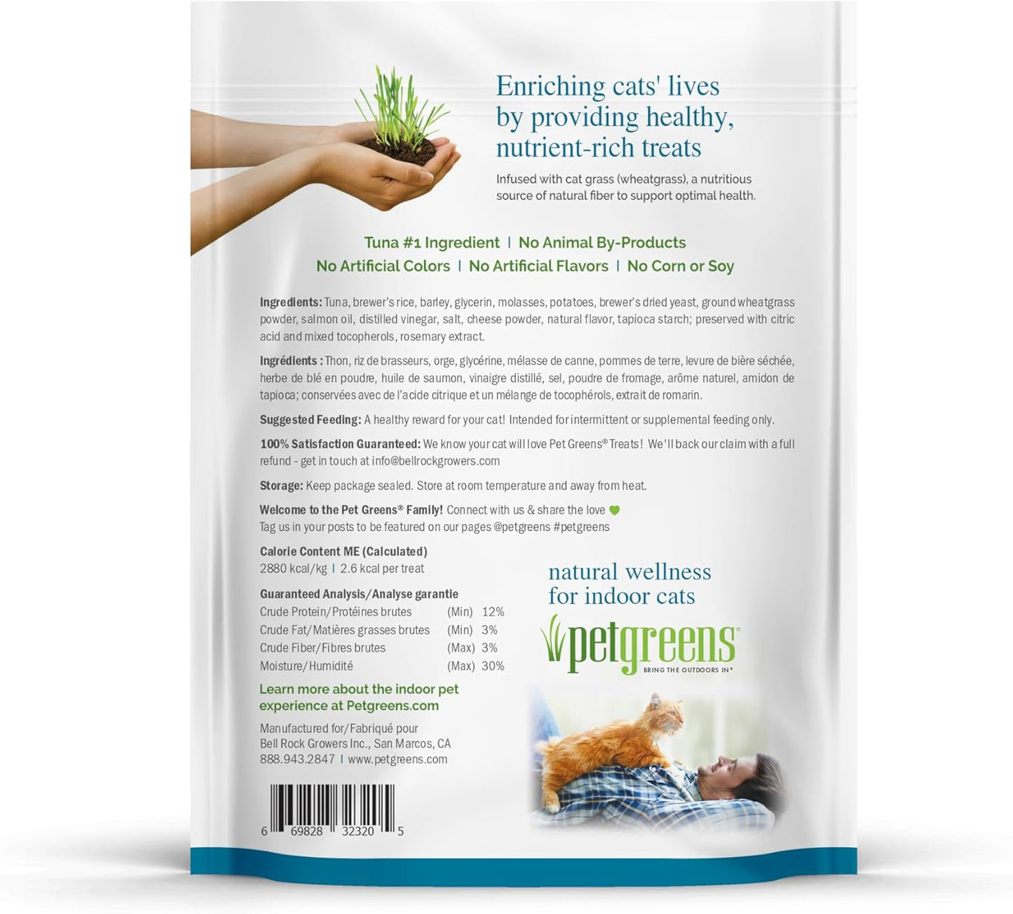 Treats Deep Sea Tuna Semi-Moist Cat Treat 3 Ounce (Pack of 1)