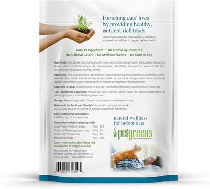 Treats Deep Sea Tuna Semi-Moist Cat Treat 3 Ounce (Pack of 1)