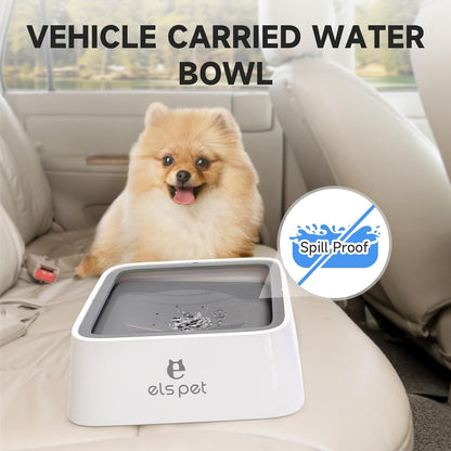1L/2L/70Oz Dog Spill Proof Pet Water Bowl, Anti-Choking Water Bowl, Slow Water Feeder Pet Water Dispenser Carried Water Bowls for Dogs, Cats & Pets